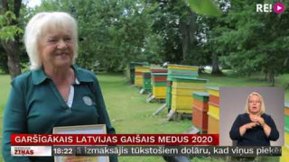Garšīgākais Latvijas gaišais medus 2020