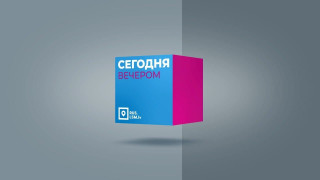 Русское вещание LTV7 начинает новый сезон
