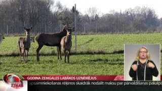 Godina Zemgales labākos uzņēmējus