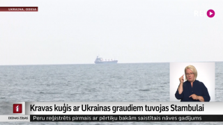 Kravas kuģis ar Ukrainas graudiem tuvojas Stambulai