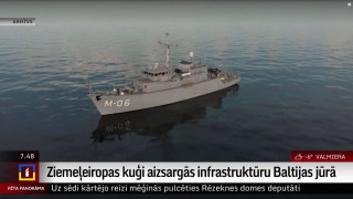 Ziemeļeiropas kuģi aizsargās infrastruktūru Baltijas jūrā