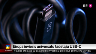 Eiropā ieviesīs universālu lādētāju USB-C