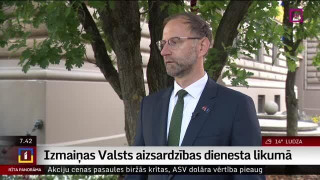 Intervija ar Saeimas deputātu, AM parlamentāro sekretāru (Progresīvie) Ati Švinku
