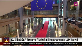 Filma "Straume" izvirzīta Eiroparlamenta LUX balvai