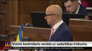 Valsts kontrolieris norāda uz sadarbības trūkumu