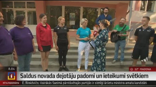 Saldus novada dejotāju padomi un ieteikumi svētkiem