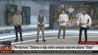 "Pirmais kurss" Dziesmu un deju svētku noskaņās izdod mini albumu "Skate"