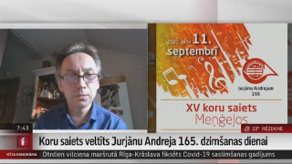 Koru saiets veltīts Jurjānu Andreja 165. dzimšanas dienai