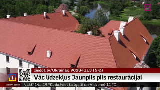 Vāc līdzekļus Jaunpils pils restaurācijai