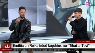 Emilija un Reiks izdod kopdziesmu "Tikai ar Tevi"