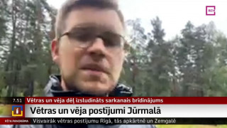 Saruna ar LTV korespondentu Krišu Kairi