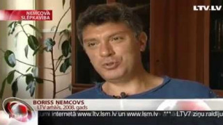 Boriss Ņemcovs – sīvs Kremļa politikas kritiķis