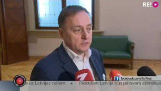 Банк Латвии возглавит Мартиньш Казакс