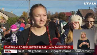 Mazpulki rosina interesi par lauksaimniecību