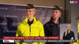 Izmeklē nelikumības policijas jauno formu iepirkumā