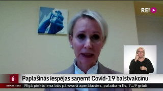 Paplašinās iespējas saņemt Covid-19 balstvakcīnu