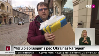 Milzu pieprasījums pēc Ukrainas karogiem