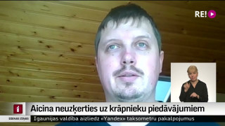 Aicina neuzķerties uz krāpnieku piedāvājumiem