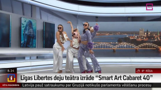 Līgas Libertes deju teātra izrāde "Smart Art Cabaret 40"