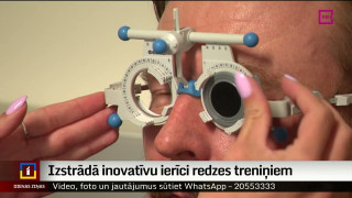 Latvijas Universitātē izstrādā inovatīvu ierīci redzes treniņiem