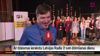 Ar dziesmas ierakstu Latvijas Radio 2 svin dzimšanas dienu