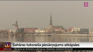 Gaisa piesārņojums Rīgā atkāpsies