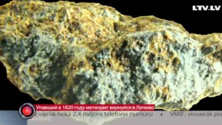 Упавший в 1820 году метеорит вернулся в Латвию