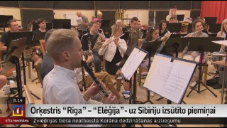 Orķestris "Rīga" – "Elēģija"- uz Sibīriju izsūtīto piemiņai