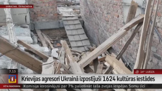 Krievijas agresori Ukrainā izpostījuši 1624 kultūras iestādes