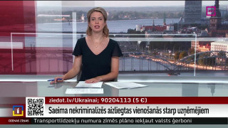 Saeima nekriminalizēs aizliegtas vienošanās starp uzņēmējiem