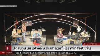 Igauņu un latviešu dramaturģijas minifestivāls
