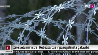 Iekšlietu ministre: Robežsardze ir paaugstinātā gatavībā