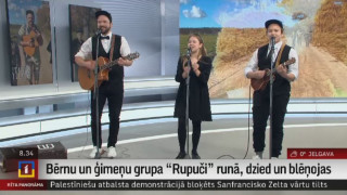 Bērnu un ģimeņu grupa "Rupuči" runā, dzied un blēņojas