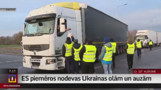 ES piemēros nodevas Ukrainas olām un auzām