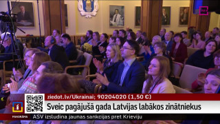 Sveic pagājušā gada Latvijas labākos zinātniekus