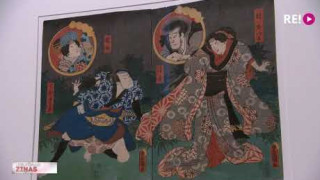 Japāņu Kabuki un debesjuma plašumi