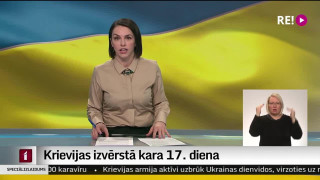 Krievijas iebrukums Ukrainā. Ziņu speciālizlaidums 12.03.2022. plkst. 12.00
