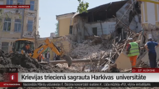 Krievijas triecienā sagrauta Harkivas universitāte