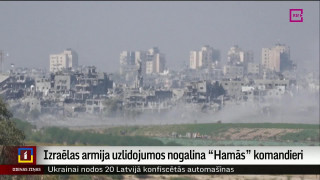 Izraēlas armija uzlidojumos nogalina "Hamās" komandieri