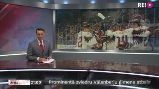Latvijas hokeja izlases uzvara pār Itālijas valstsvienību