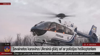 Ievainotos karavīrus Ukrainā glābj arī ar policijas helikopteriem
