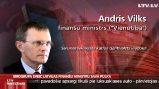 Eirogrupa sveic Latvijas finanšu ministru savā pulkā