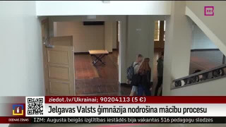 Jelgavas Valsts ģimnāzija nodrošina mācību procesu