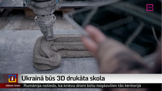 Ukrainā būs 3D drukāta skola