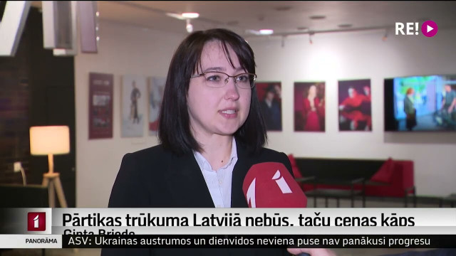Pārtikas trūkuma Latvijā nebūs, taču cenas kāps