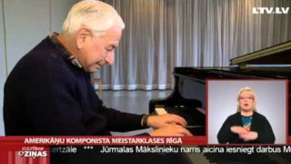 Amerikāņu komponista meistarklases Rīgā