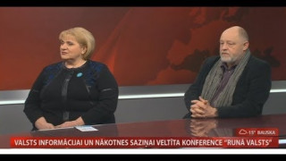 Intervija ar Dainu Ābeli un Arvīdu Dravnieku