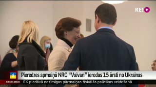 Pieredzes apmaiņā NRC "Vaivari" ierodas 15 ārsti no Ukrainas