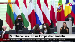 S. Cihanouska uzrunā Eiropas Parlamentu