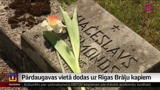 Pārdaugavas vietā Otrajā pasaules karā kritušos piemin Brāļu kapos